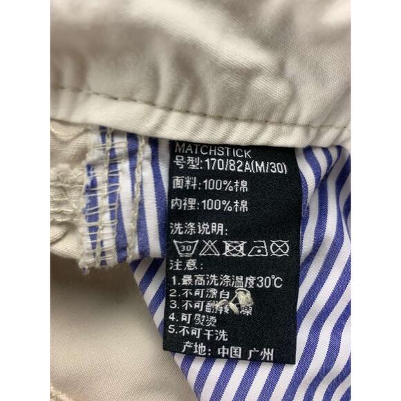 Vintage Matchstick Cargo Pants Men M 30 Cotton Multi Pocket Zip Utility Workwear - Picture 4 of 11